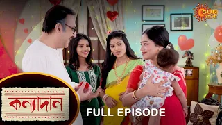 Kanyadaan - Full Episode | 23 July 2022 | Sun Bangla TV Serial | Bengali Serial