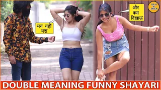 DOUBLE MEANING SHAYARI PRANK || EPISODE - 71 || FUNNY REACTION'S || DILLI K DILER