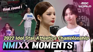 [C.C.] Check out NMIXX’s remarkable moments from 2022 Idol Star Athletics Championships !🏆 #NMIXX