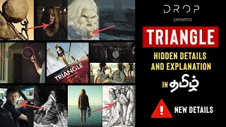 Triangle Movie (2009) | Explanation and Hidden Details | Drop Originals | Tamil