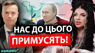 ТЕРМІНОВО! Раніше Я ЦЬОГО НЕ БАЧИЛА! Відьма МАРІЯ ТИХА не стрималась! / Що нас чекає?