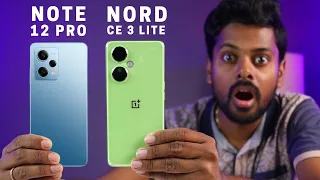 Oneplus Nord CE 3 Lite vs Redmi Note 12 Pro Comparison | Galti Mat Karna Dosto