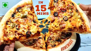 PIZZA recipe in 15 mins | The Best Homemade Pizza You’ll Eat Ever | Cheese Burst Pizza