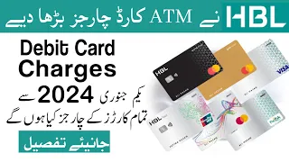 HBL Latest Debit Card Charges 2024 | HBL Debit Card Charges 2024 |HBL ATM Card Charges #hbl #hblbank