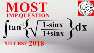 Q39 Class 12 maths  Important Question of Chapter 7 Integration for CBSE Board Exam 2019 R B Classes