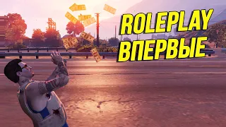 КРИНЖОВЫЙ СЕРВАК/GTA RP #1/FiveM Roleplay