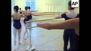 UK: PRINCESS DIANA OPENS NEW ENGLISH NATIONAL BALLET SCHOOL