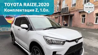 Привезли Toyota Raize Z 2020 под заказ из Японии