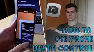 HOW TO USE DEPTH CONTROL on iPhone Xs Max, iPhone Xs and iPhone Xr!