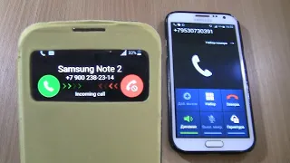 Over the Horizon Incoming call & Outgoing call at the Same time  Samsung S4 +Galaxy Note 2