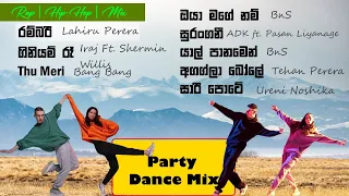 Dance mix party සිංහල Sinhala Hindi Mashup Songs