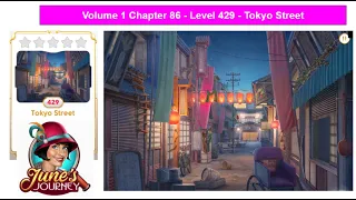 June's Journey - Volume 1 - Chapter 86 - Level 429 - Tokyo Street