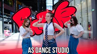 [K-POP IN PUBLIC | ONE TAKE] "FREAK" - YUQI | dance cover by AS CDT