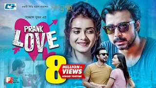 Prank Love | Afran Nisho | Tanjin Tisha | Anondo Khaled | Misty | Bangla New Eid Natok 2019