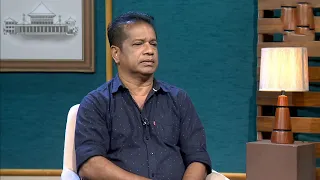 Kedapatha - (2024-03-12) | ITN