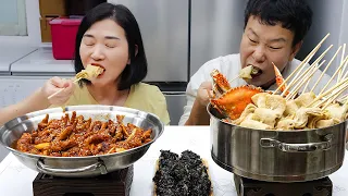 Hot and Spicy Chicken Feet & Fish Cake Soup MUKBANG EATING SHOW