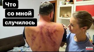 Ел с мусорного пакета🤪 Хочу что б Дарина ночевала со мной 🤗