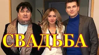 Борисов высказался о свадьбе с дочерью Серова!