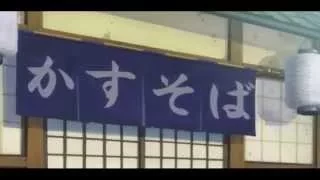 Gintama AMV - The Tale of Hijikata and Mitsuba [Innocence] HD