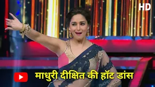 Madhuri Dixit Amazing Dance Performance