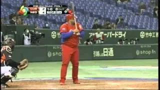 BEISBOL Cuba vs Holanda  Marzo 11 2013