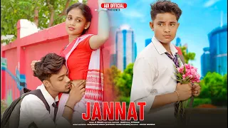 Jannat | Allah Di Kassam | Sad Heart Touching Love Story  | Vicky S | Love Story | Adi Official