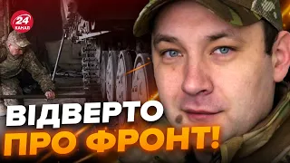 ⚡️Воїн ЗСУ ПРАВДИВО відповів, на що йдуть КОШТИ військових! Маєте це ЧУТИ / МАКАРУК