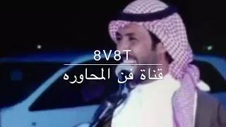 اجمل مواويل تركي الميزاني  ( تركي2000 ) جديد