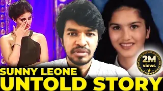 Sunny Leone Story | Tamil | Madan Gowri | Motivational Story | MG