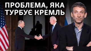Україна-НАТО та зустріч Байдена з Путіним | Віталій Портников