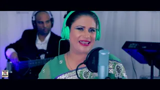 KENDE NE NAINA (LIVE) - NASEEBO LAL & THE LEGENDS BAND