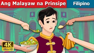 Ang Malayaw na Prinsipe | The Pampered Prince in Filipino | @FilipinoFairyTales