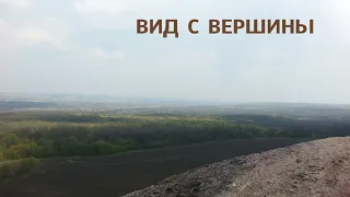 Вид с вершины террикона возле города Приволье