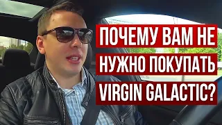 Одна из главных ошибок начинающих инвесторов - Дмитрий Черёмушкин