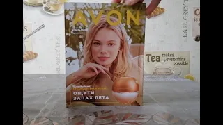 #AVON .Заказ март/2022 .Уходовые средства с выгодой ,колготки 100 ден и подарки от компании !!!