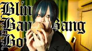 【 マッシュル-MASHLE- 】Bling-Bang-Bang-Born - Creepy Nuts - Cover - Anime - 【 歌ってみた 】