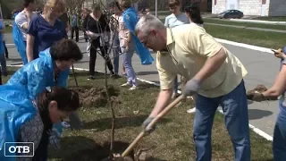 Городская больница № 40 Екатеринбурга отмечает полувековой юбилей