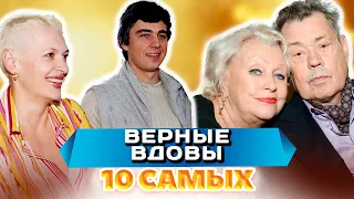 Они больше не вышли замуж | Бодрова, Голубкина, Санаева, Поргина