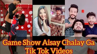 Game Show Aisay Chalay Ga League TikTok Videos || Rabeecak tik tok || Hussain Tareen Tiktok || Maaz