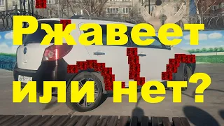 Как сильно ржавеет старый китаец?  Обзор Geely MK Cross. Авто 9 лет.