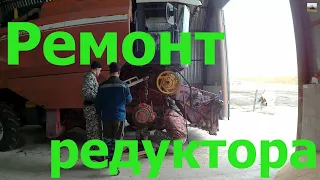 Ремонт бортового редуктора Полесье GS12