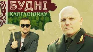 Раскрыт агент "ВАЛЕТ", который служит в КГБ. Лукашенко молчит.