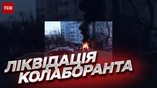 💥 Ликвидация предателя: в Энергодаре раздался мощный взрыв