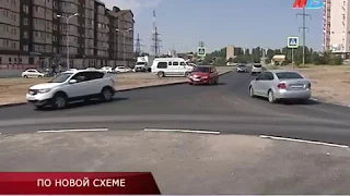 В Волгограде изменилась дорожная развязка в границах пересечения улиц Московской и Покрышкина