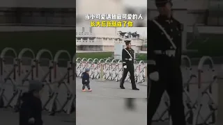 When the children met the Chinese soldiers