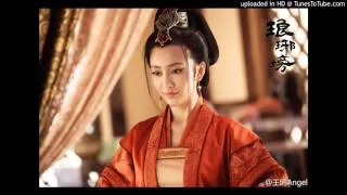 琅琊榜 原声音乐 情感 巴乌 Nirvana in Fire OST Emotion