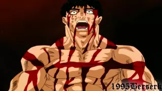 Berserk - ...and Heavens Cried Blood AMV short