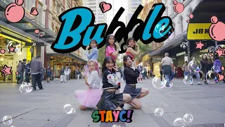 [KPOP IN PUBLIC] STAYC (스테이씨) "BUBBLE" Dance Cover // Australia // HORIZON