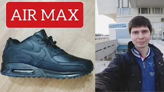 Влог За сколько я купил кросовки Nike Air Max 👟 Плюс обзор найков😉 Немного юмора😊