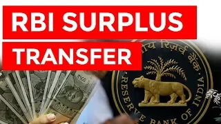 RBI accepts Jalan panel report, RBI approves Rs 1.76 trillion surplus transfer to government #UPSC